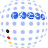 Modern Pentathlon World Championship