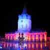 Festival of Lights